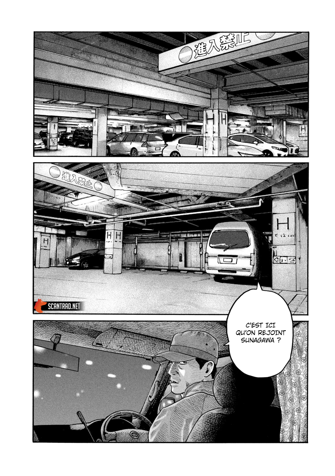 Read The Fable FR Manga Online