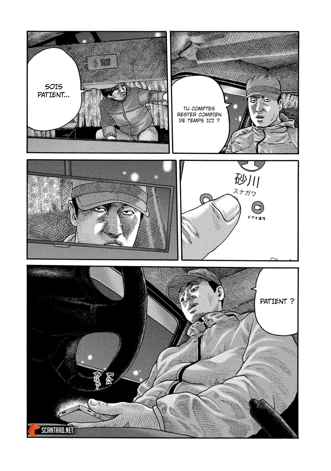 Read The Fable FR Manga Online