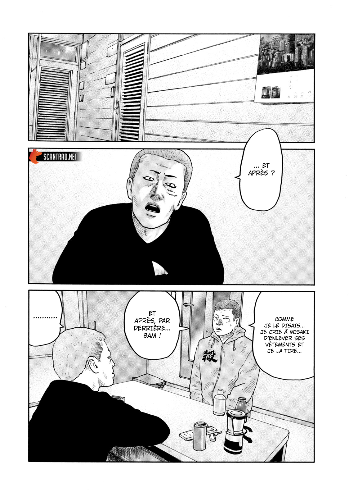 Read The Fable FR Manga Online