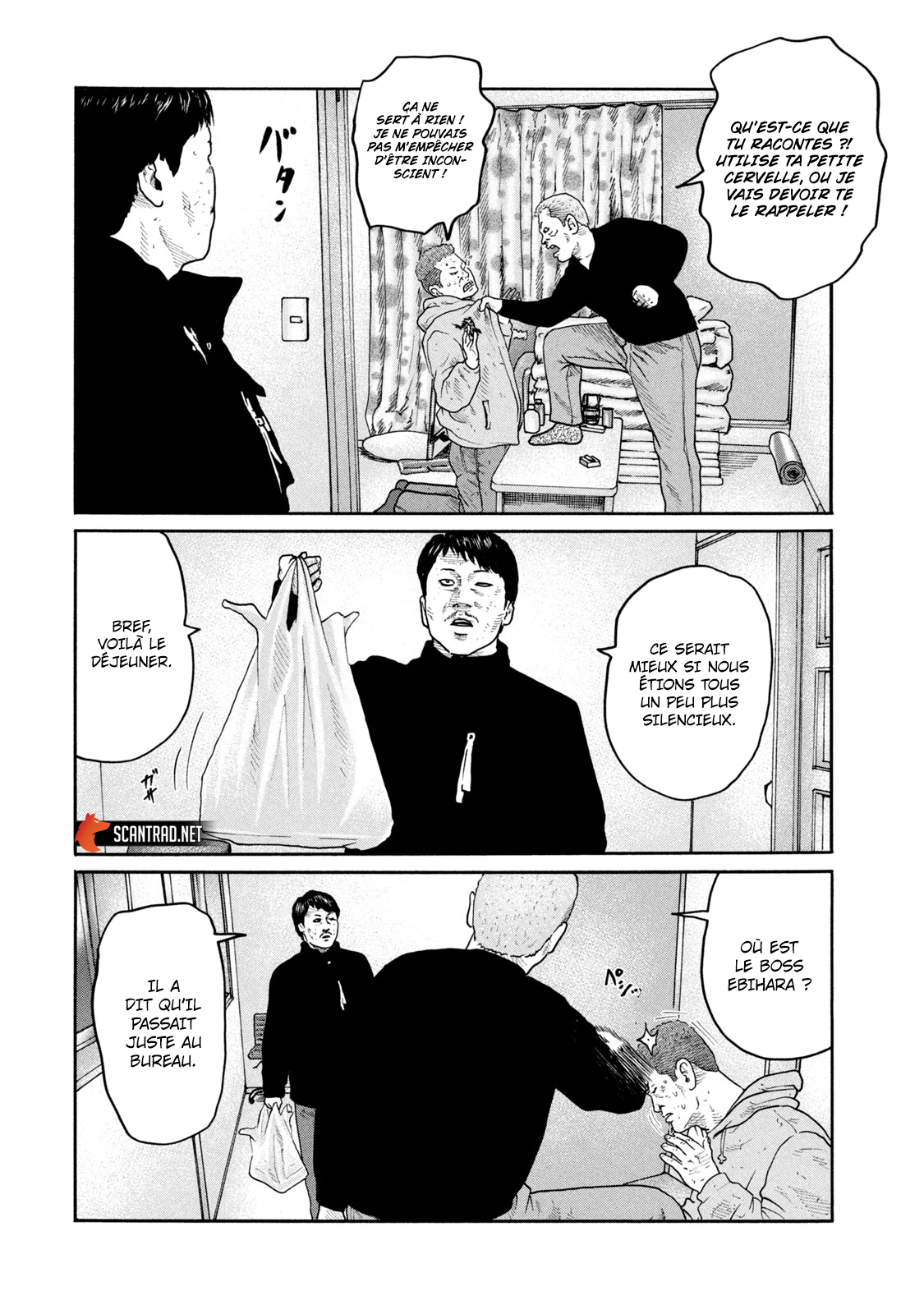 Read The Fable FR Manga Online