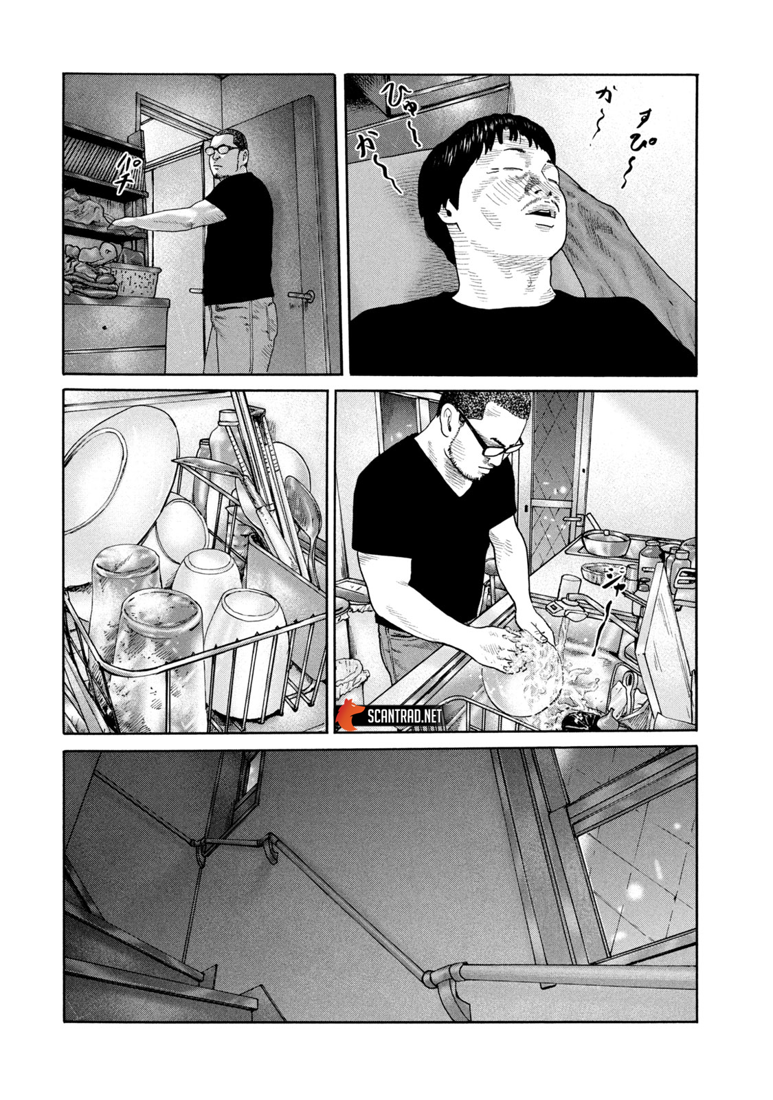 Read The Fable FR Manga Online