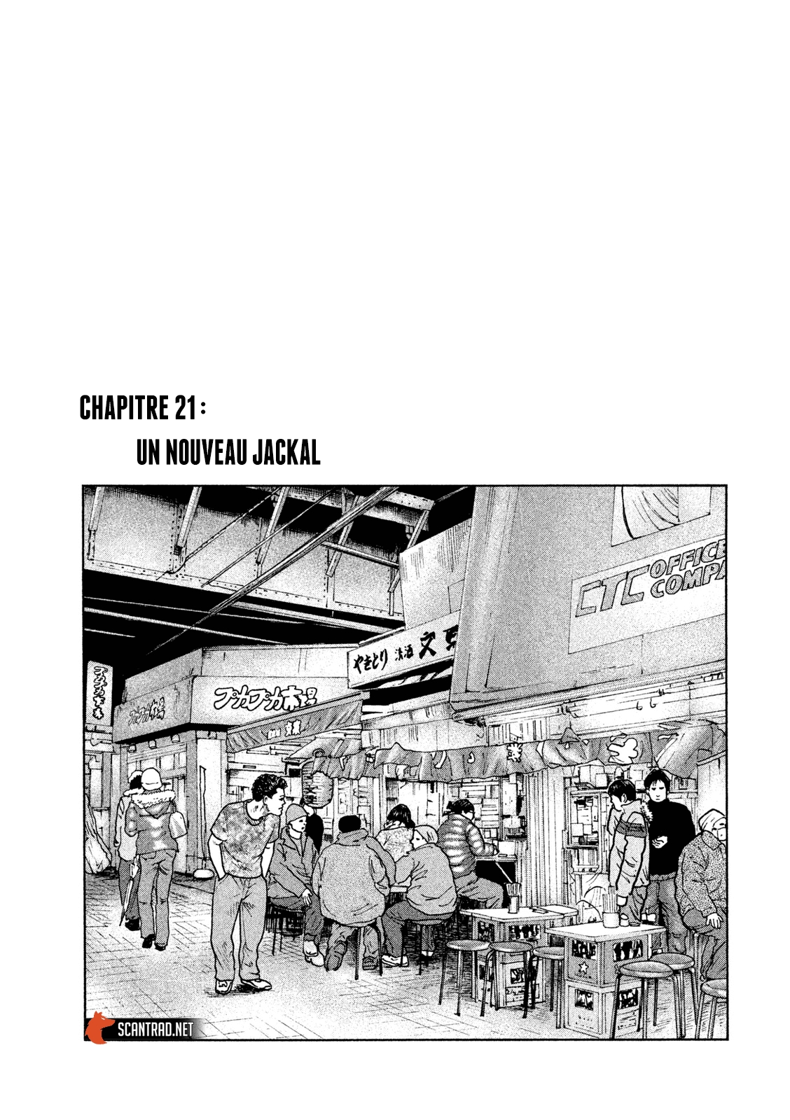 Read The Fable FR Manga Online