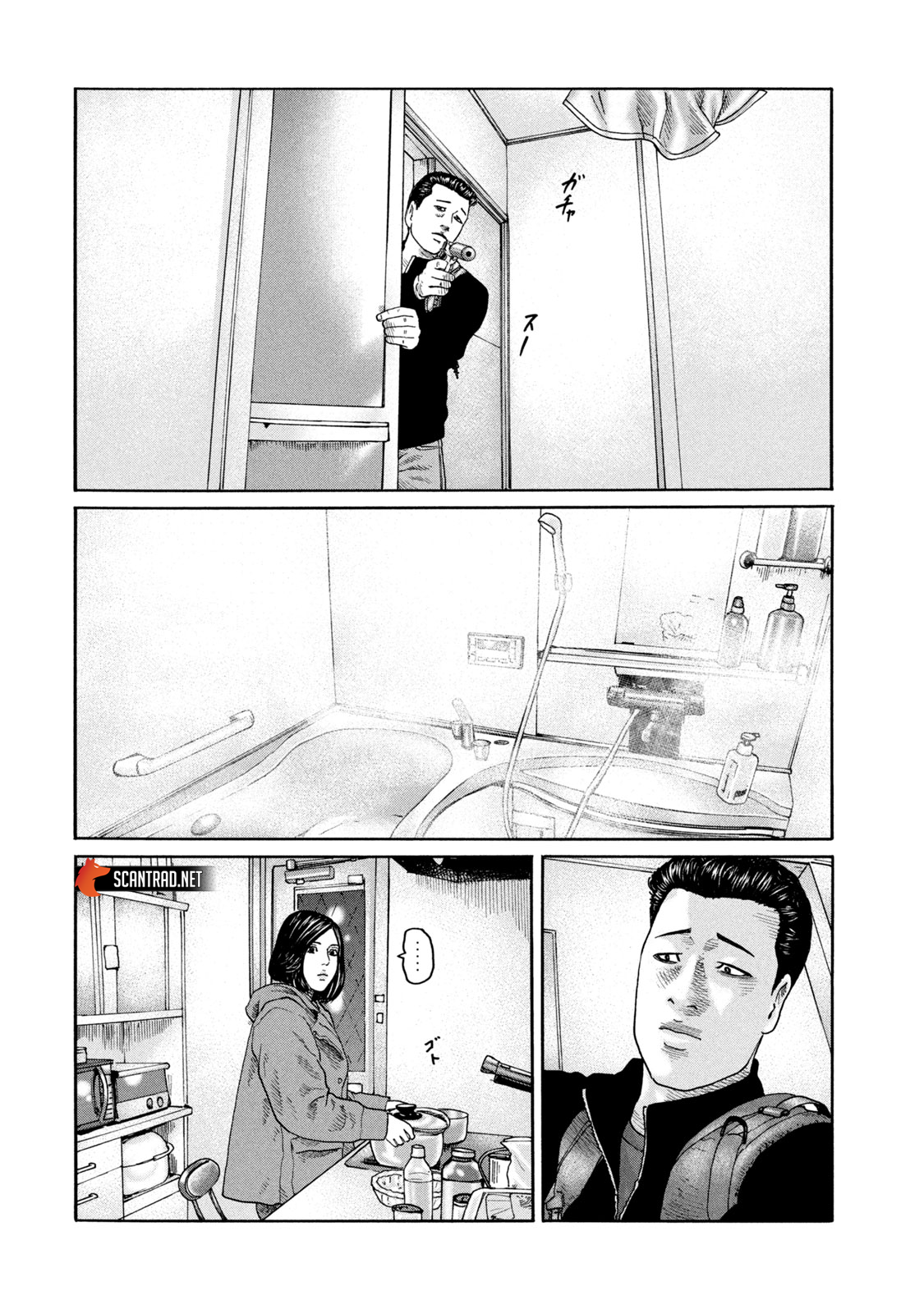 Read The Fable FR Manga Online