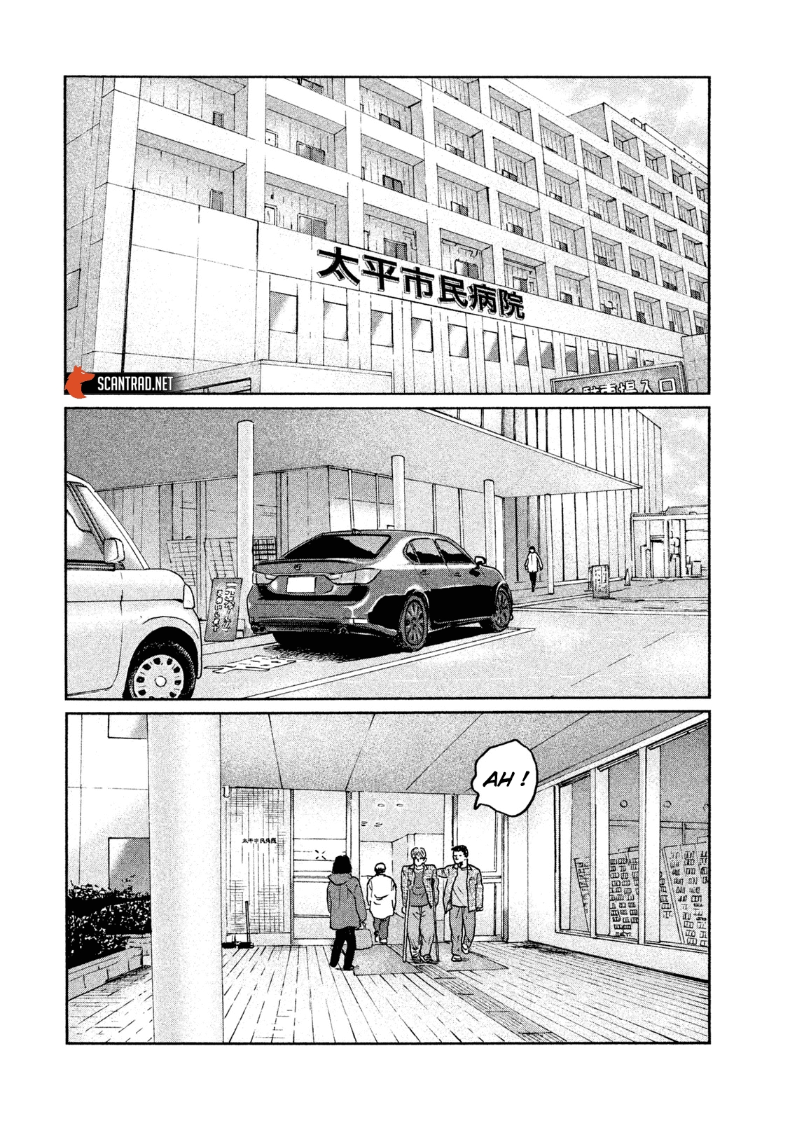 Read The Fable FR Manga Online