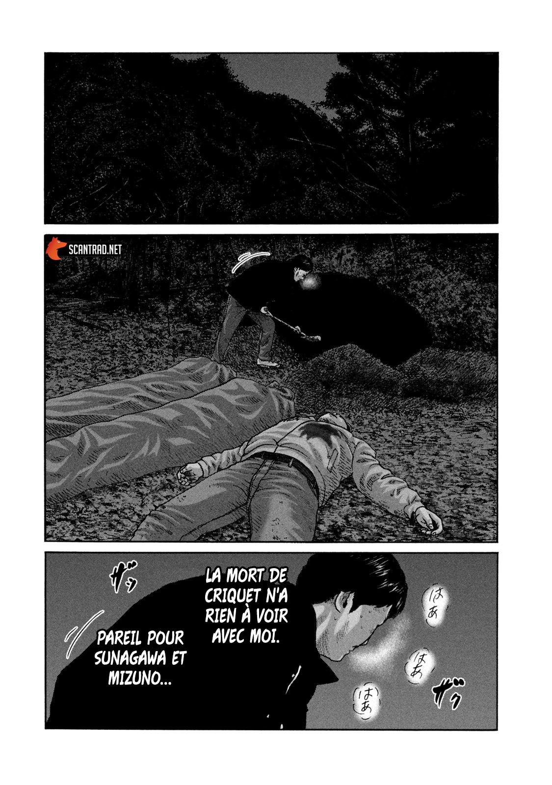 Read The Fable FR Manga Online