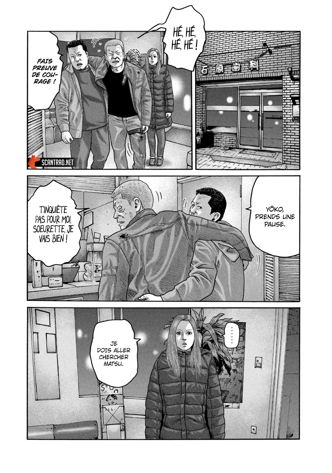 Read The Fable FR Manga Online