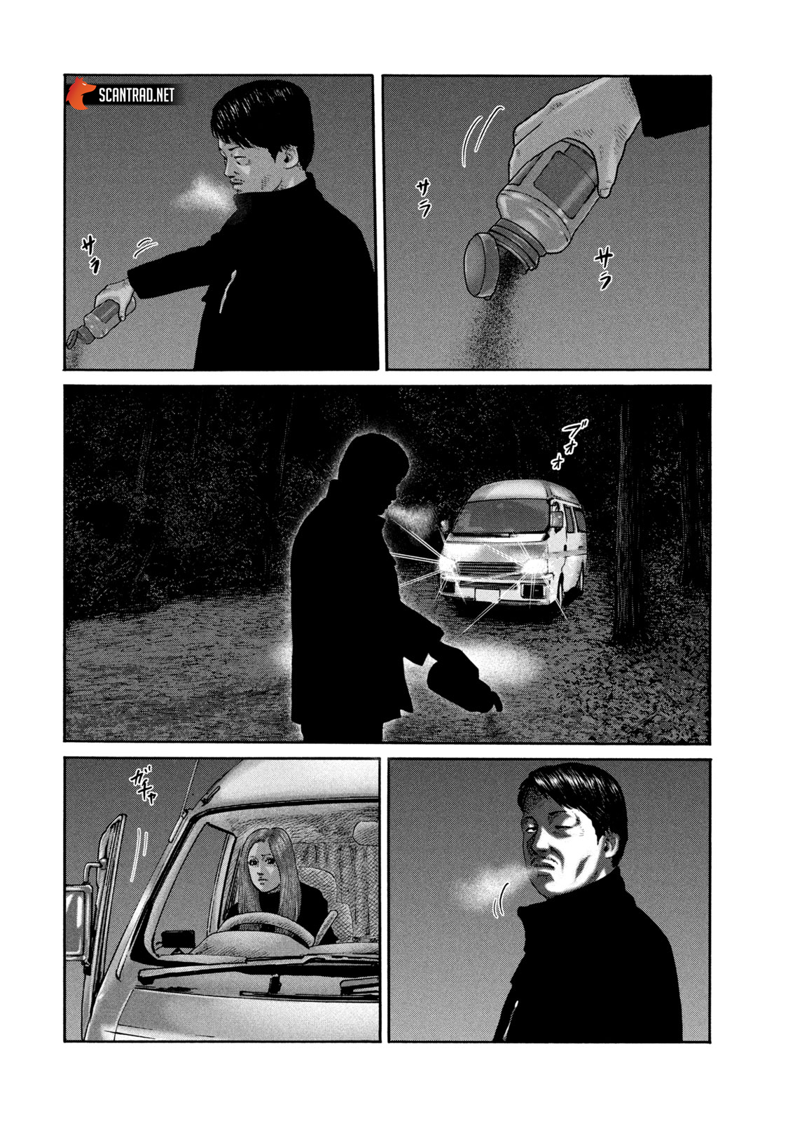 Read The Fable FR Manga Online