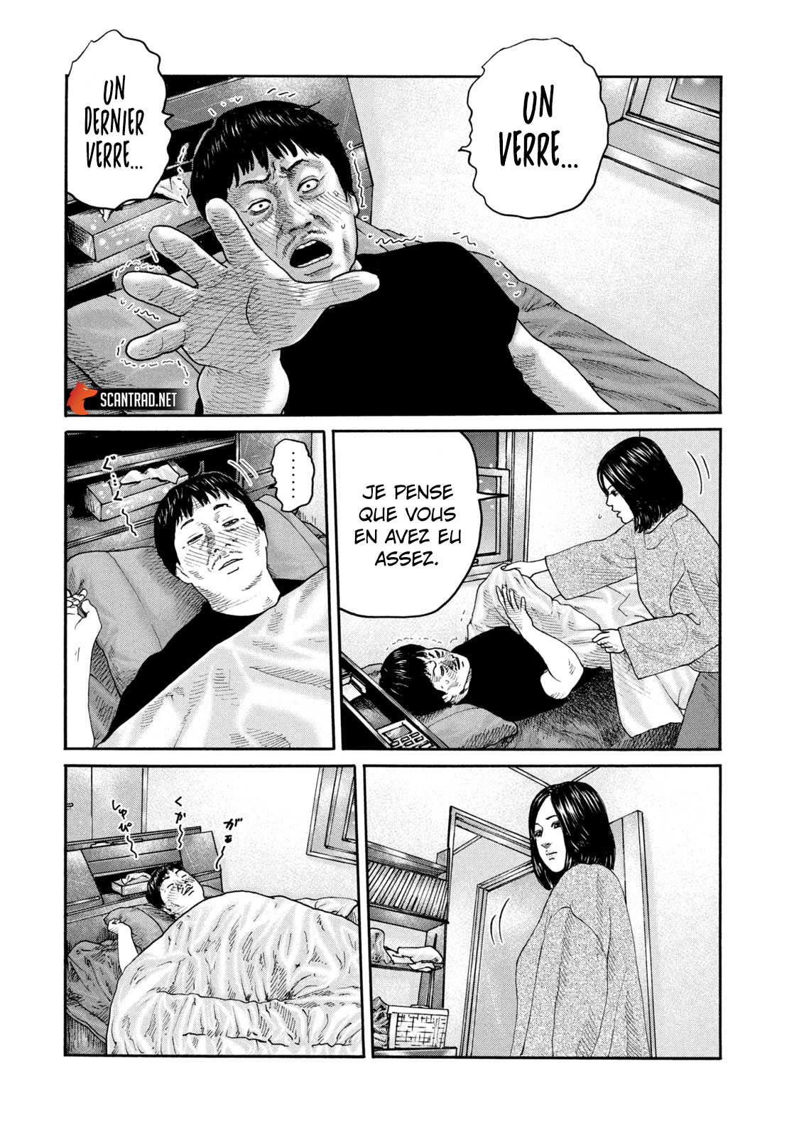 Read The Fable FR Manga Online