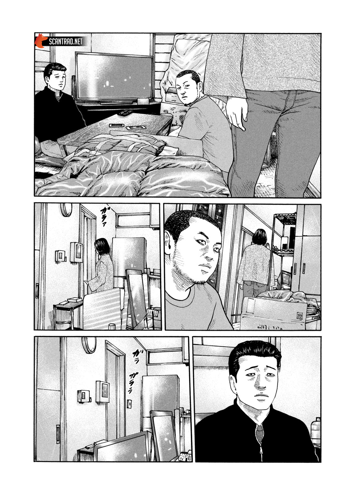 Read The Fable FR Manga Online