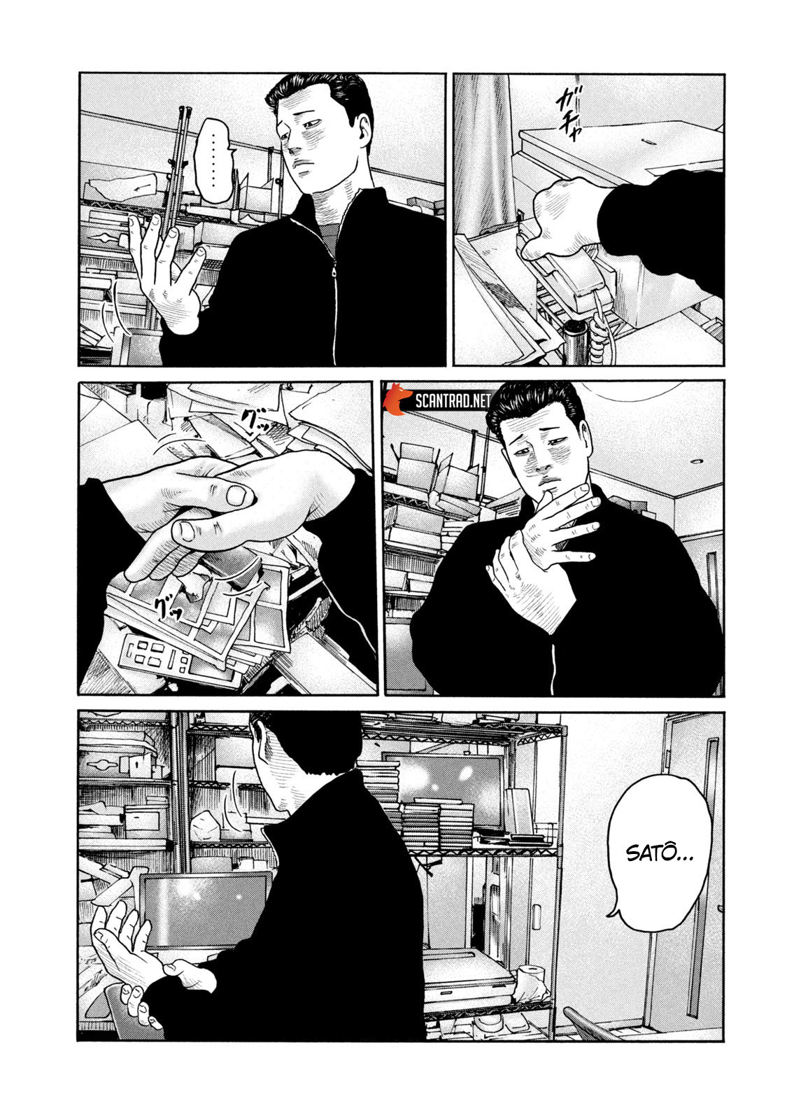 Read The Fable FR Manga Online