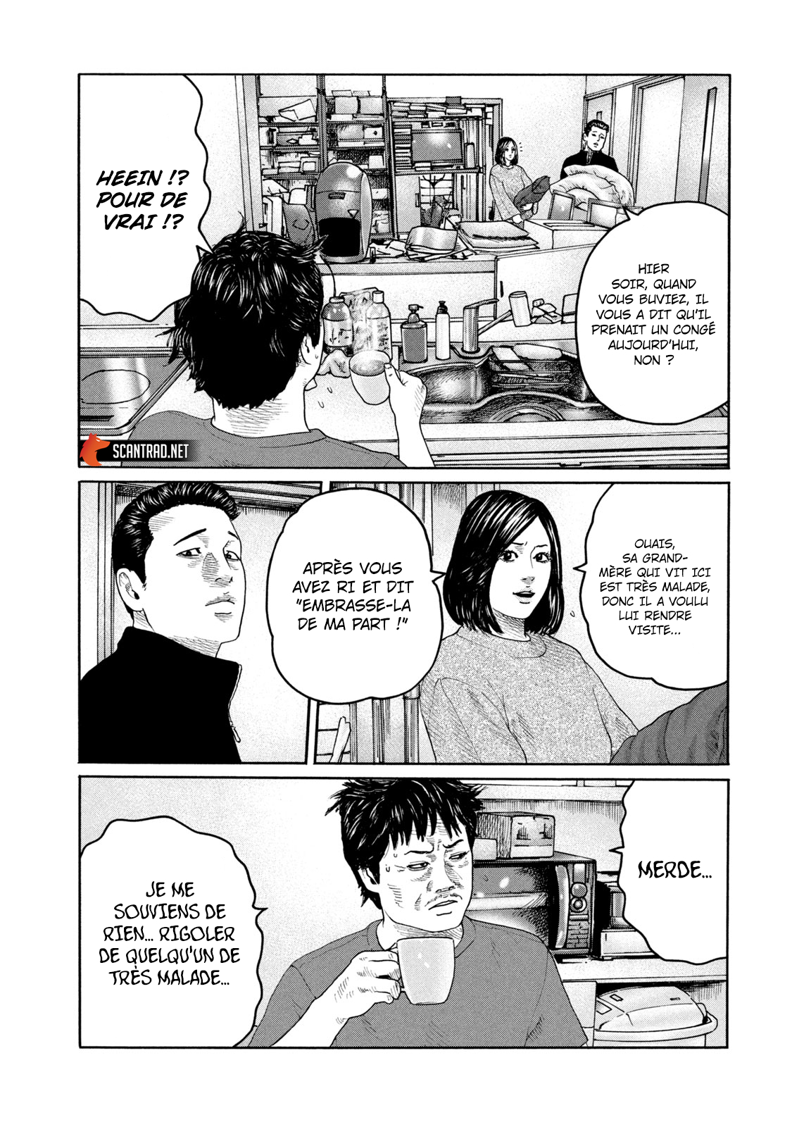 Read The Fable FR Manga Online