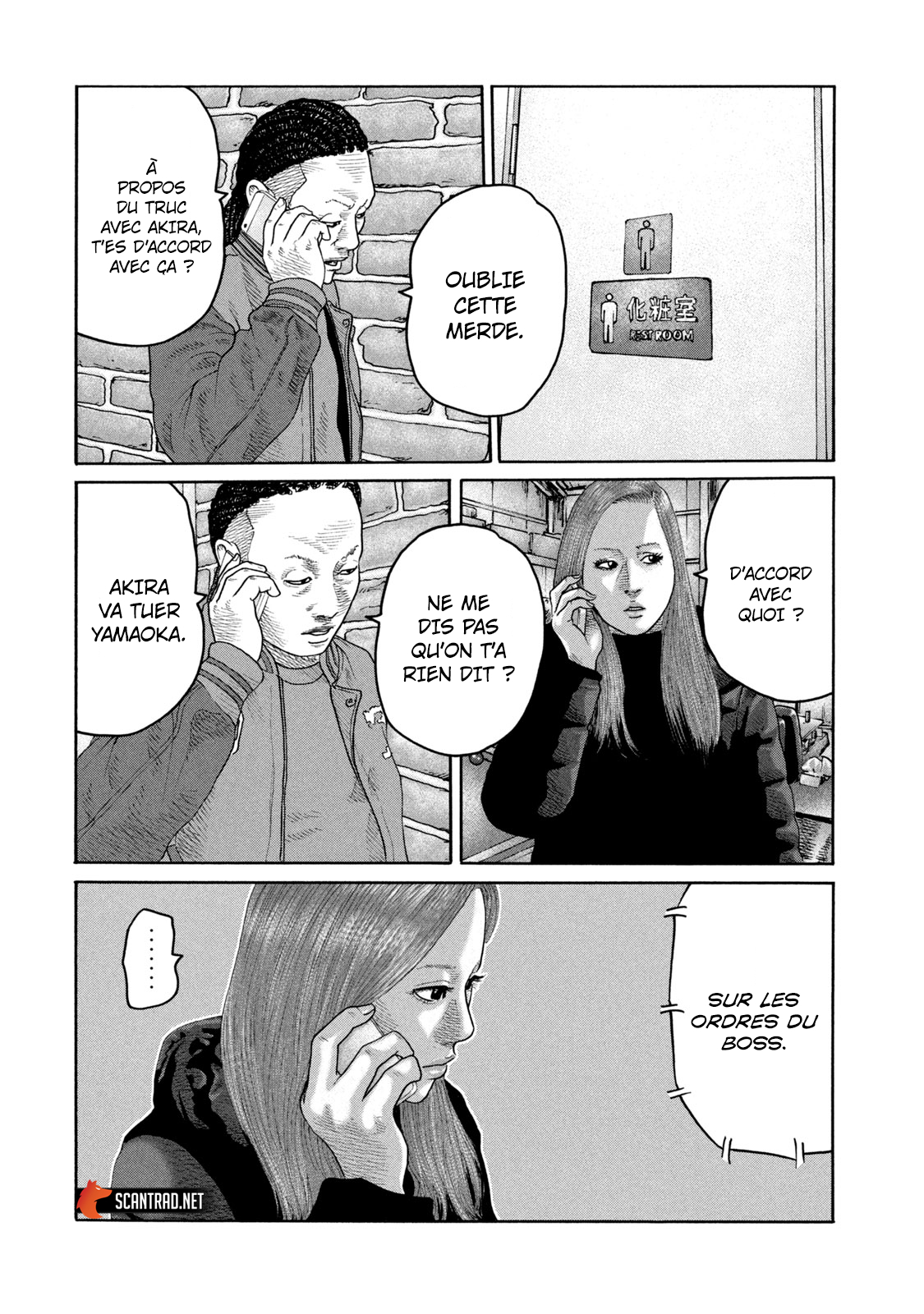 Read The Fable FR Manga Online