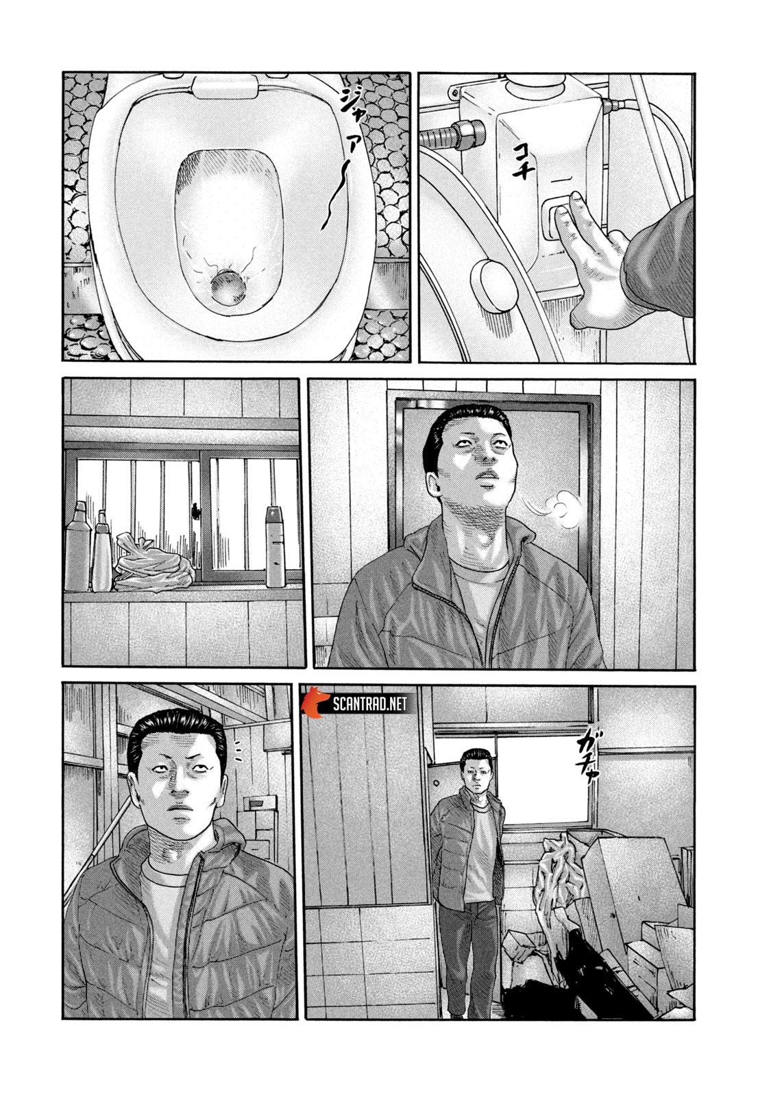 Read The Fable FR Manga Online