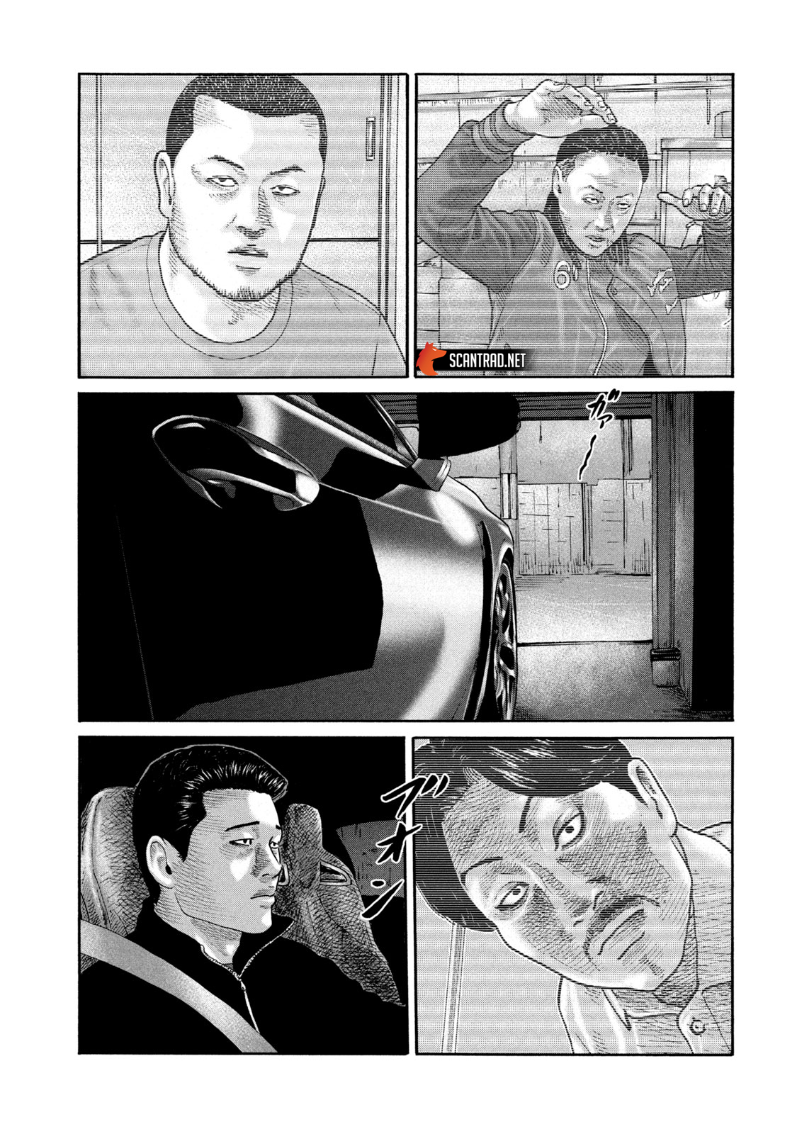 Read The Fable FR Manga Online