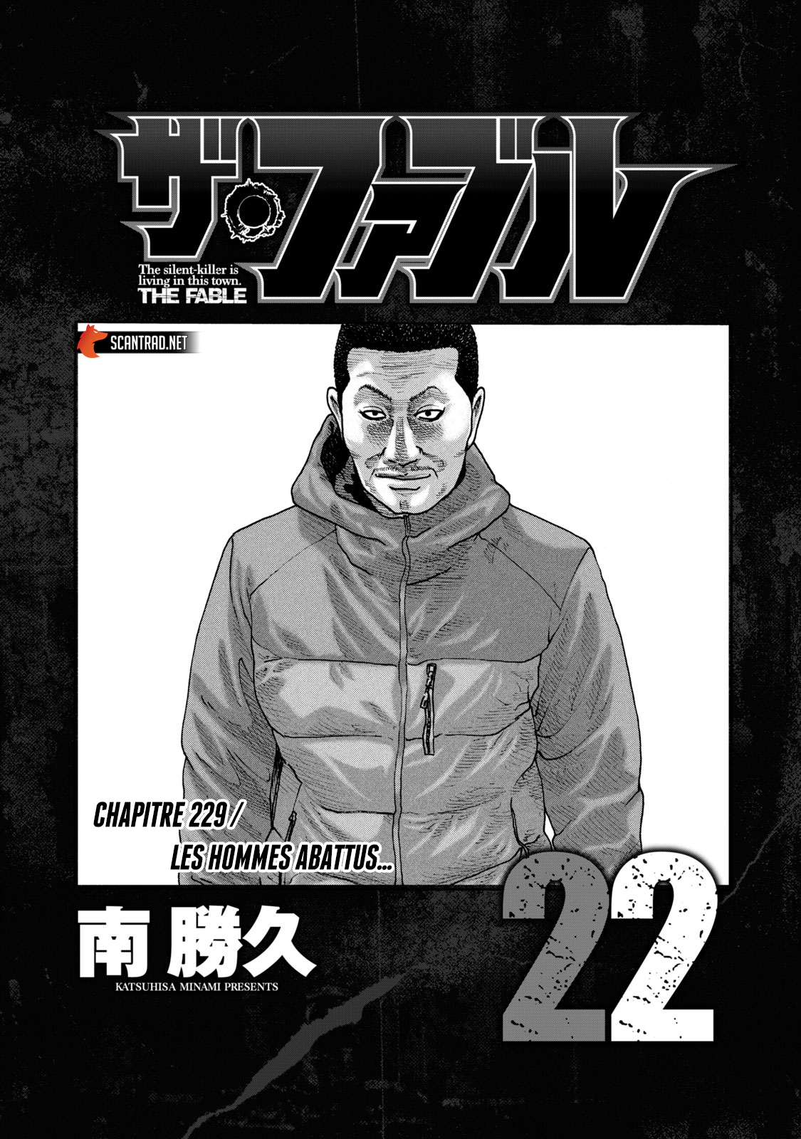 Read The Fable FR Manga Online