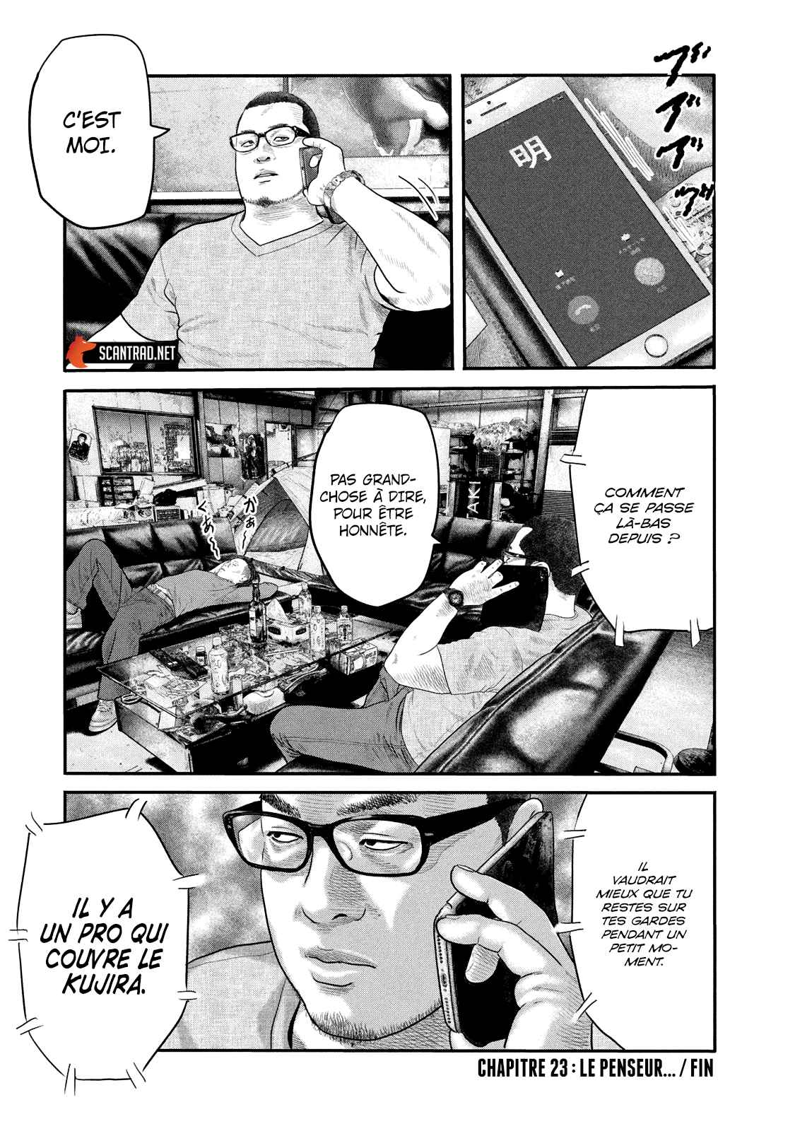 Read The Fable FR Manga Online