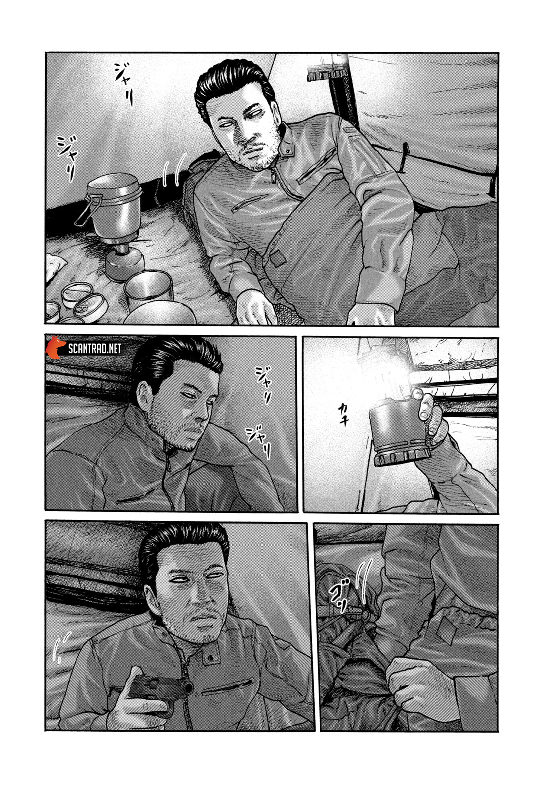 Read The Fable FR Manga Online