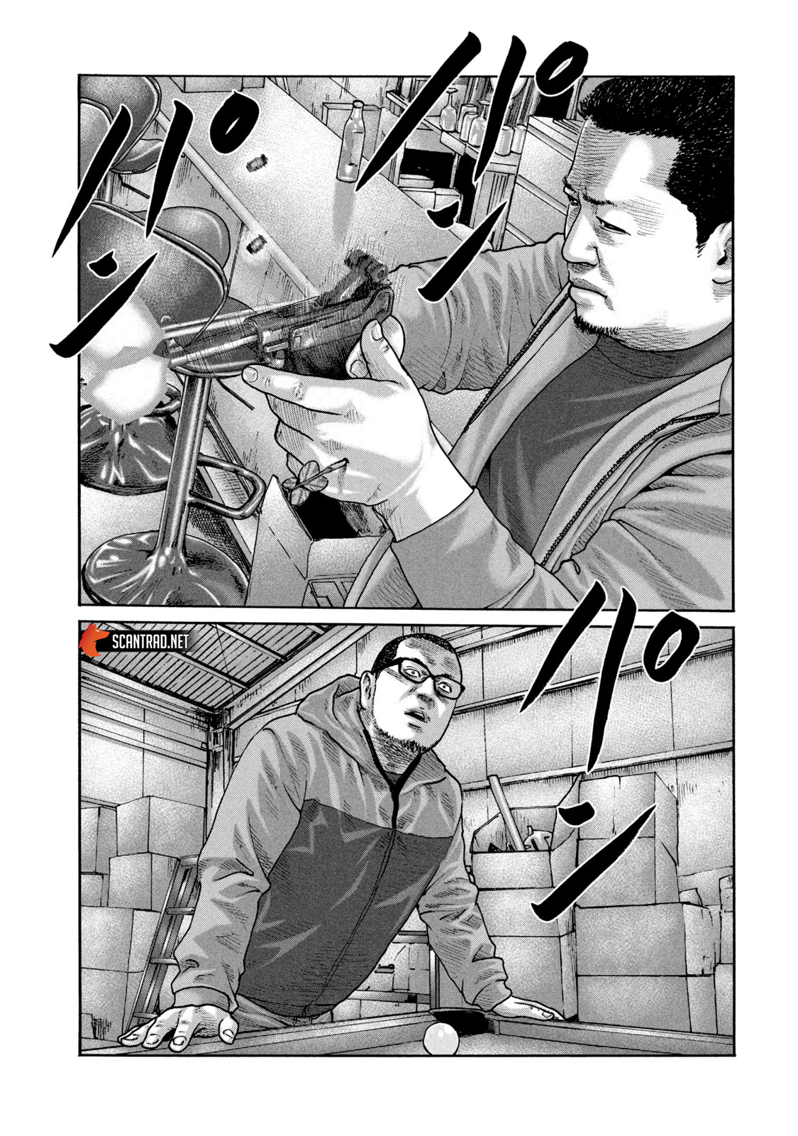 Read The Fable FR Manga Online