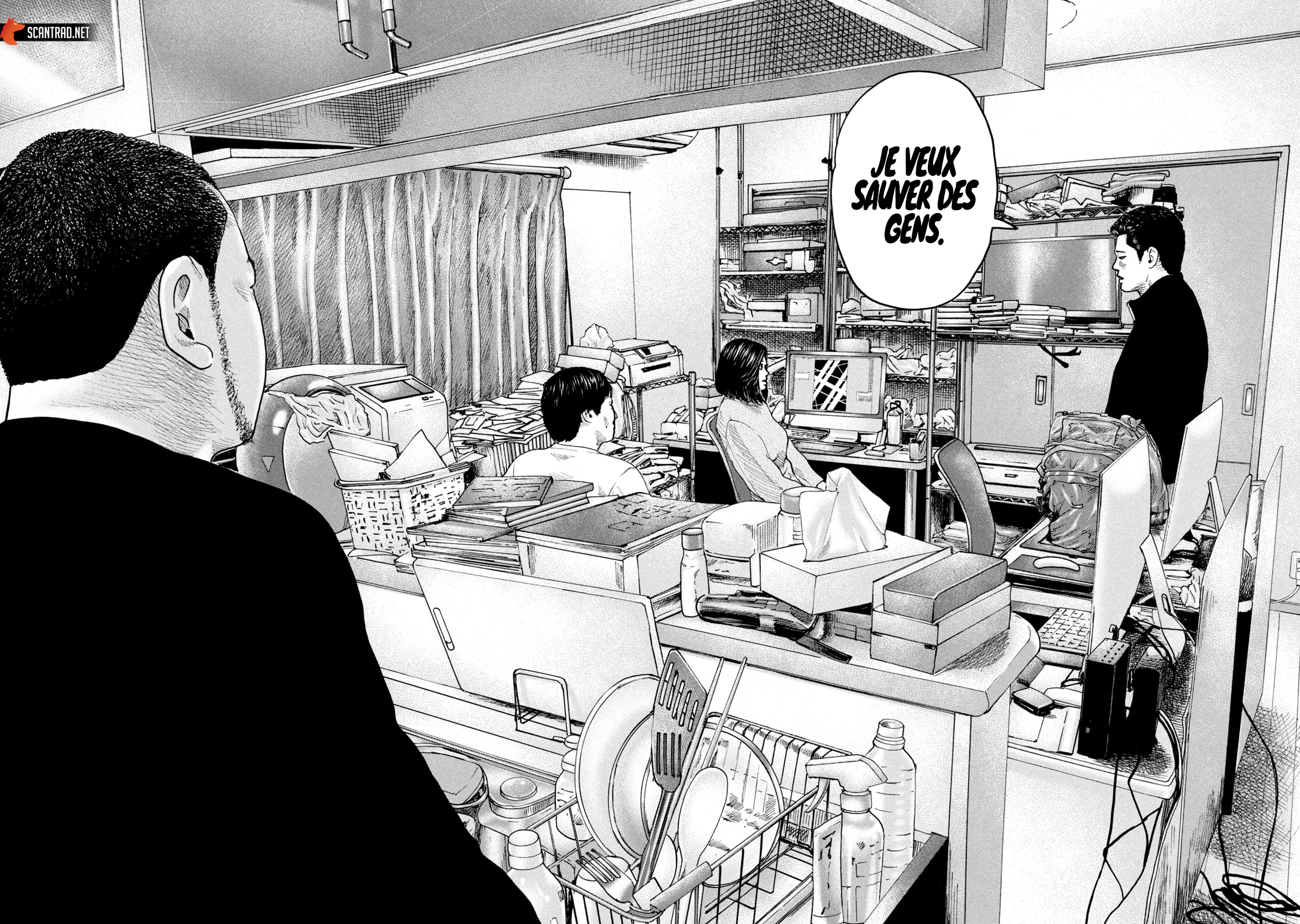 Read The Fable FR Manga Online