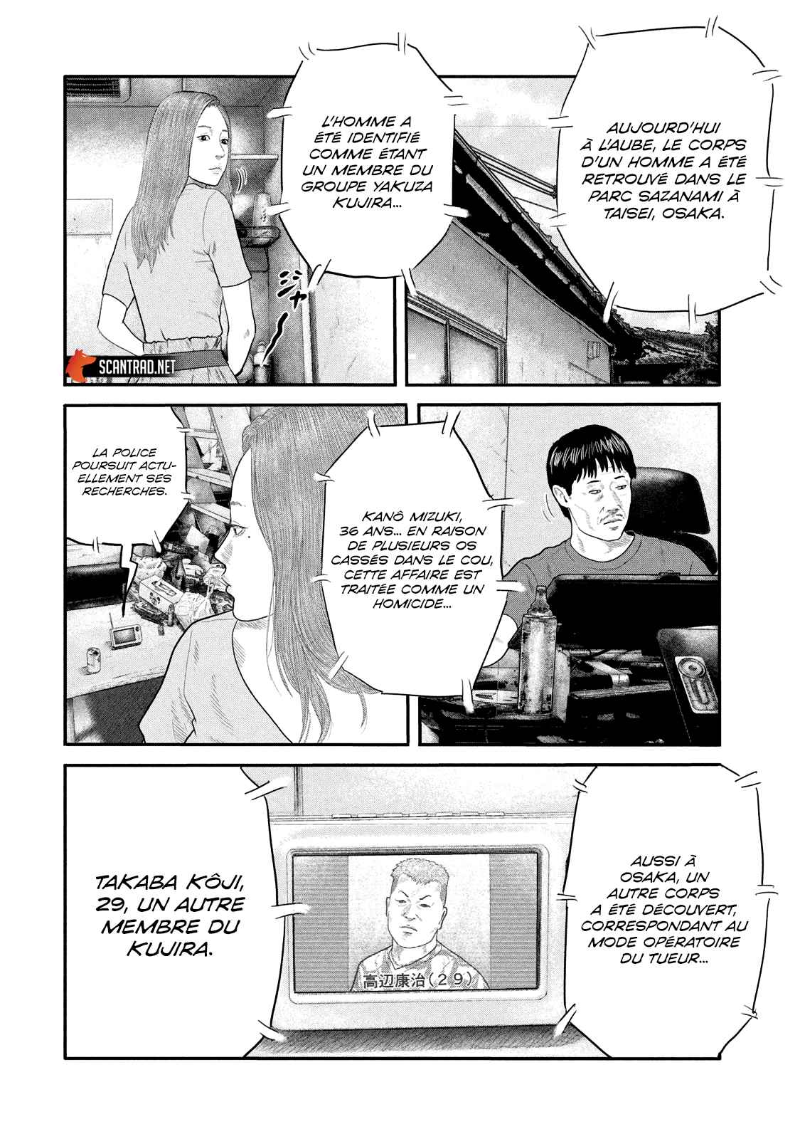 Read The Fable FR Manga Online