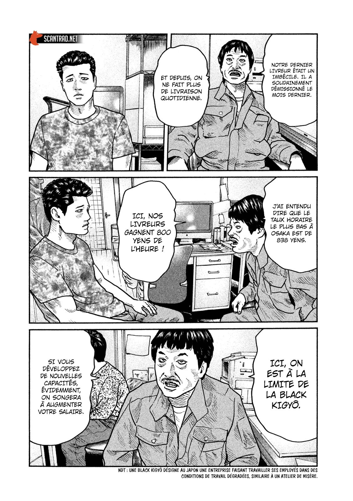 Read The Fable FR Manga Online