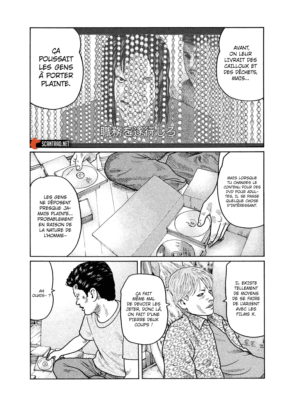 Read The Fable FR Manga Online