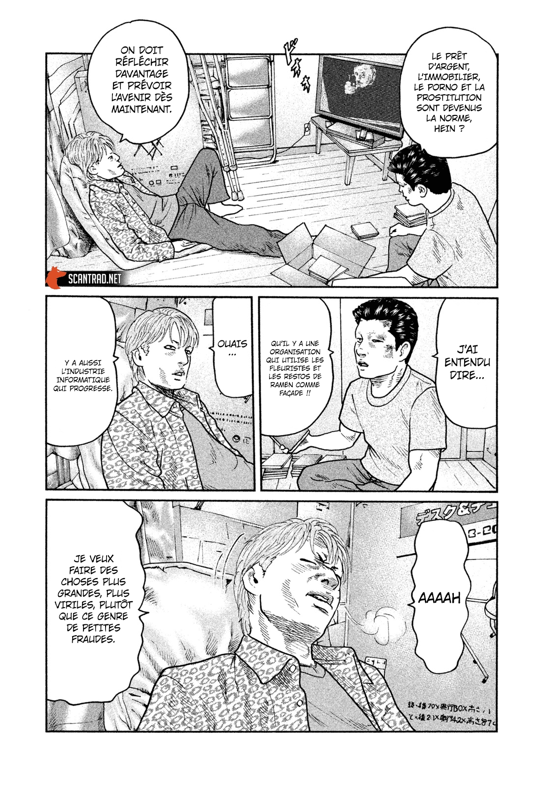 Read The Fable FR Manga Online