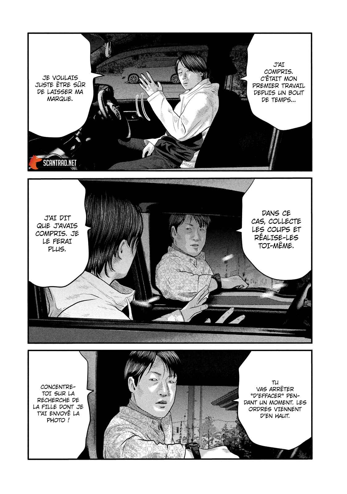 Read The Fable FR Manga Online