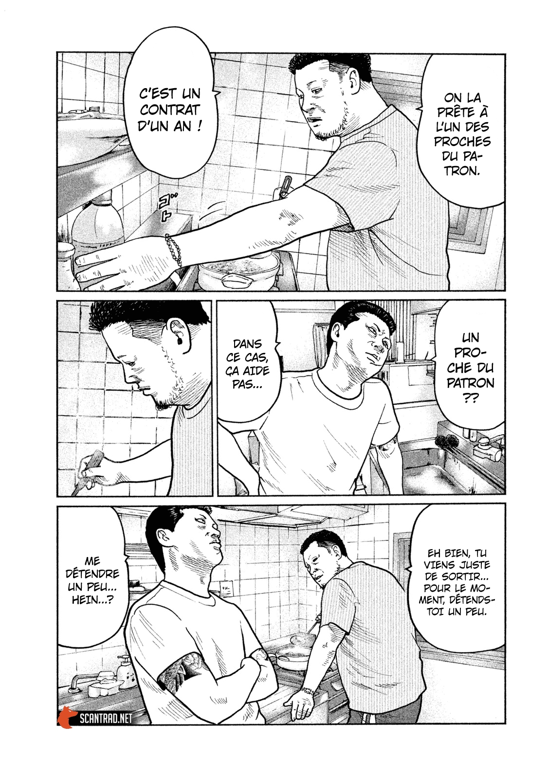 Read The Fable FR Manga Online