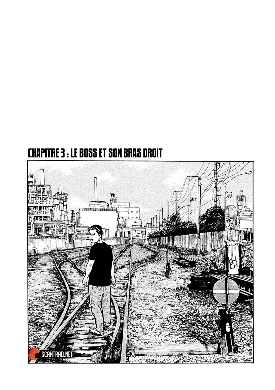 Read The Fable FR Manga Online