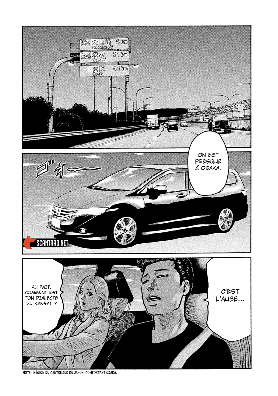 Read The Fable FR Manga Online