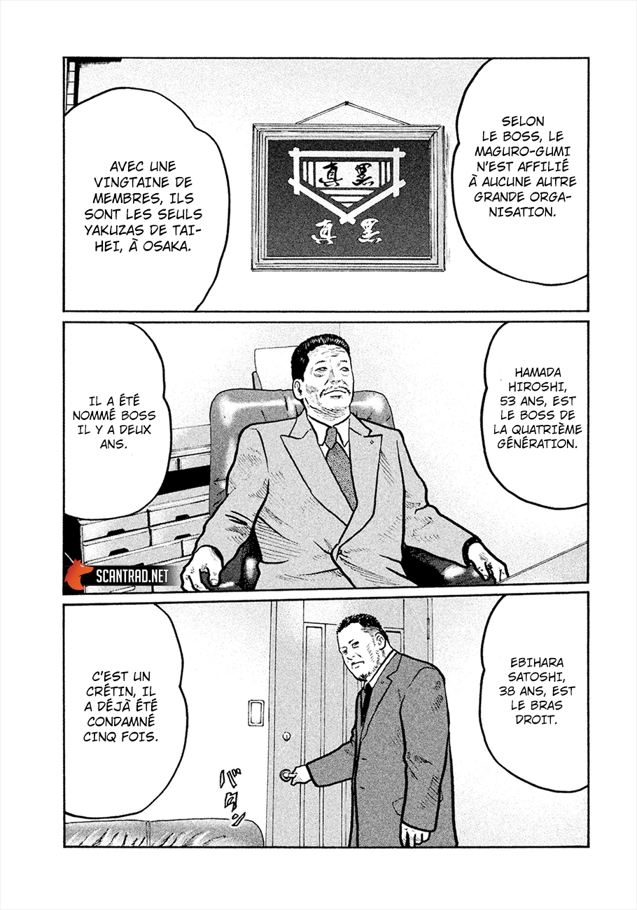 Read The Fable FR Manga Online