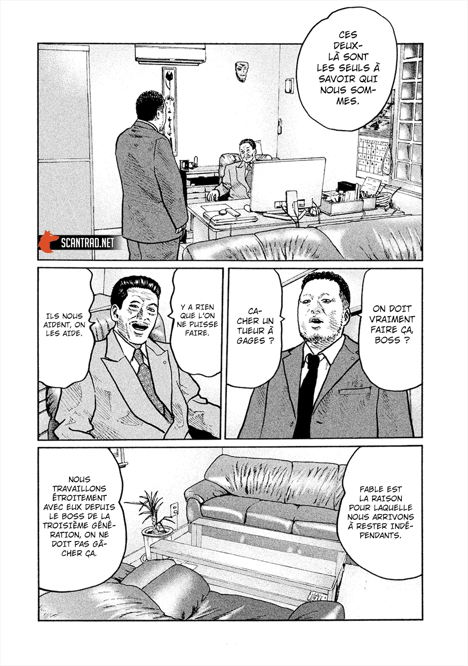 Read The Fable FR Manga Online