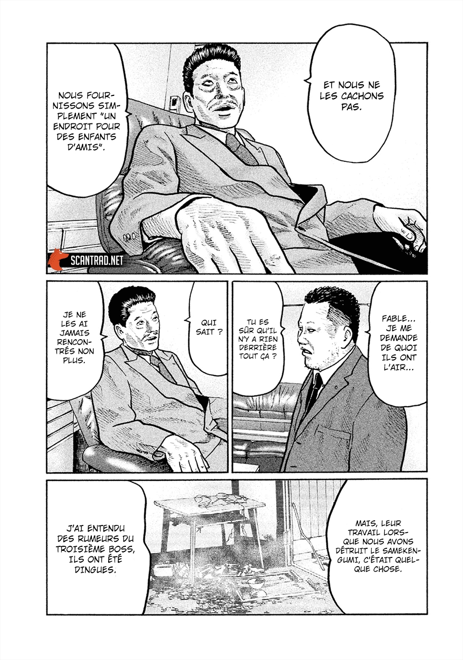 Read The Fable FR Manga Online