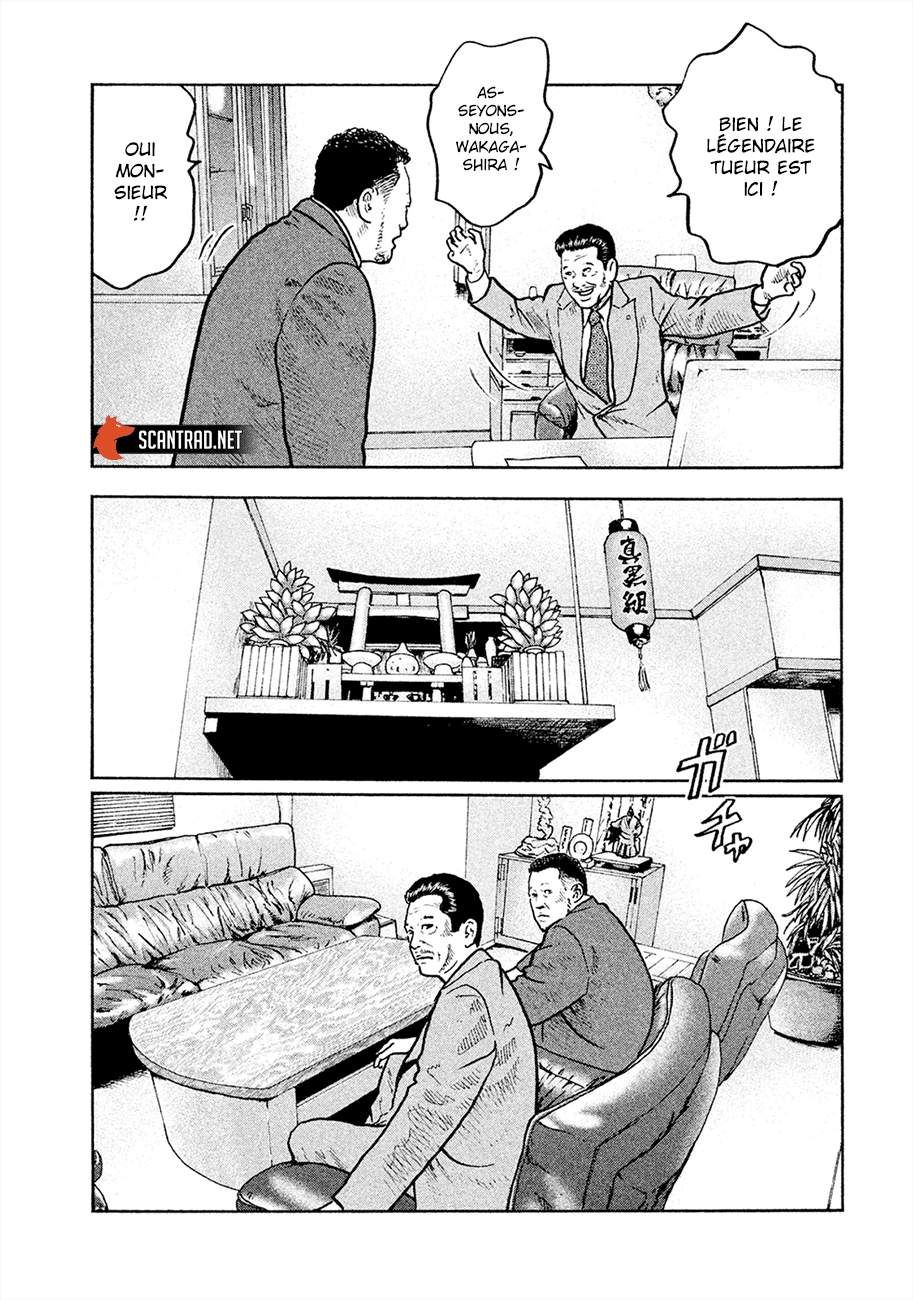 Read The Fable FR Manga Online