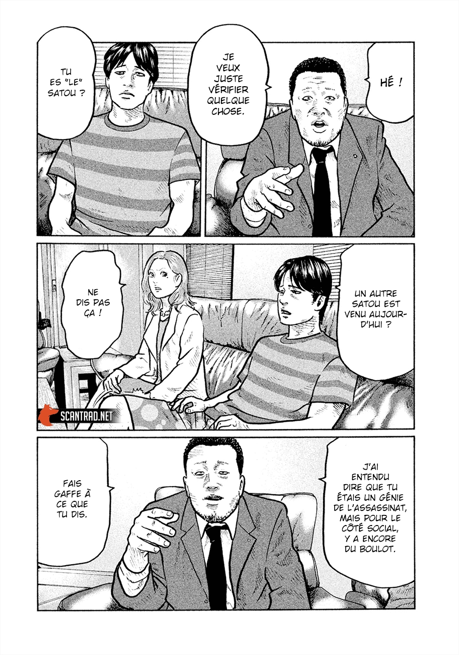 Read The Fable FR Manga Online