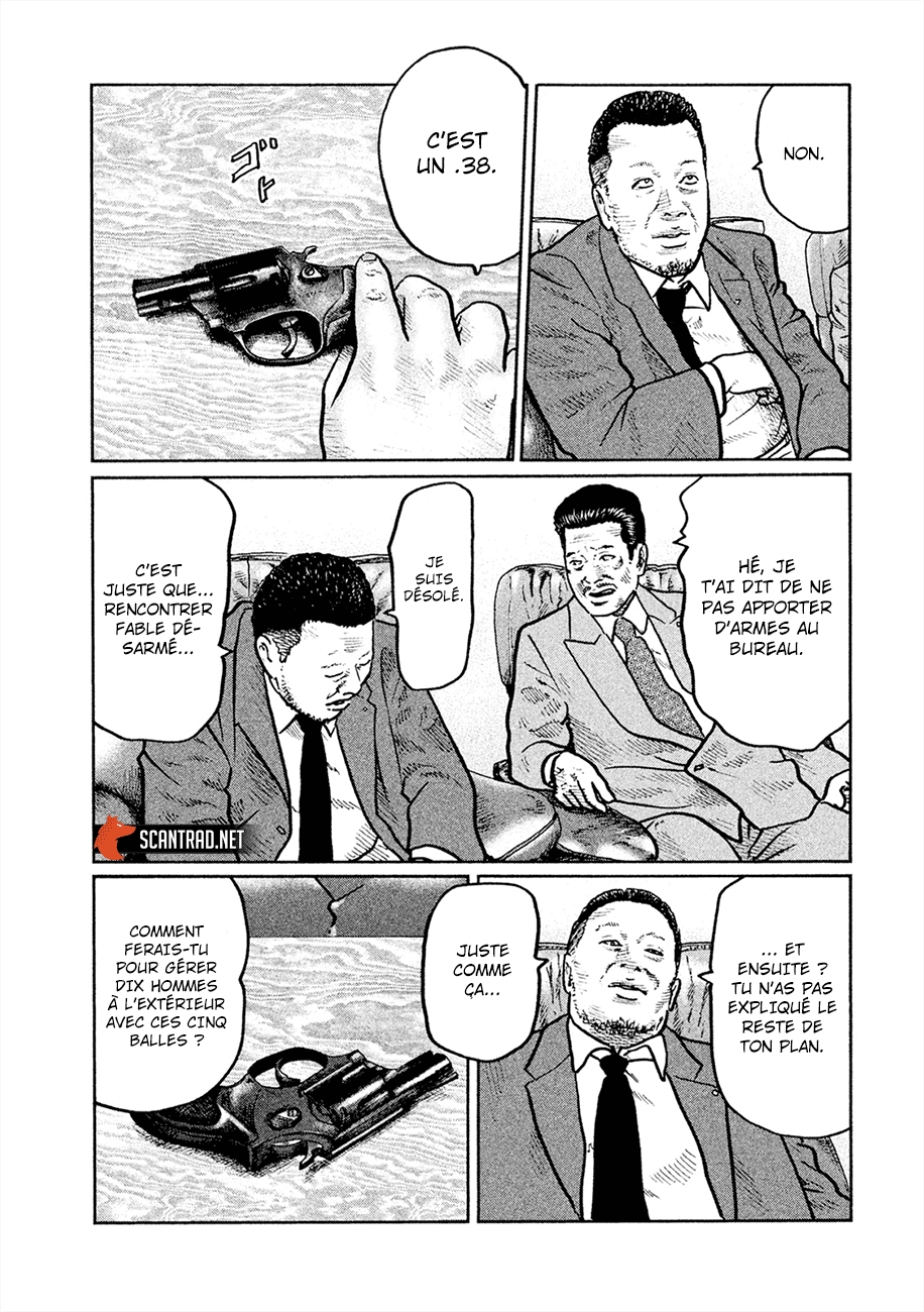 Read The Fable FR Manga Online