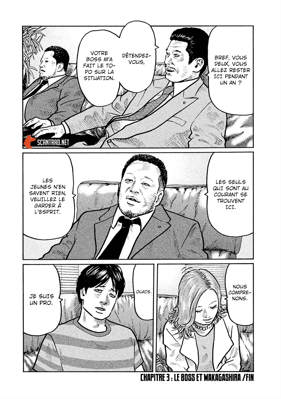 Read The Fable FR Manga Online