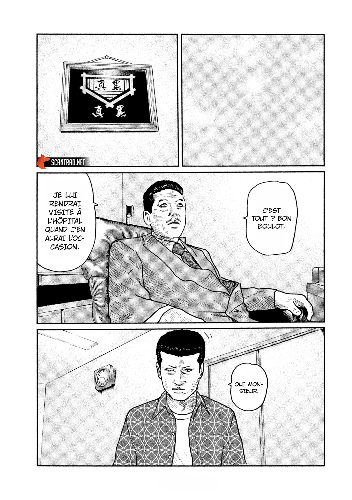 Read The Fable FR Manga Online