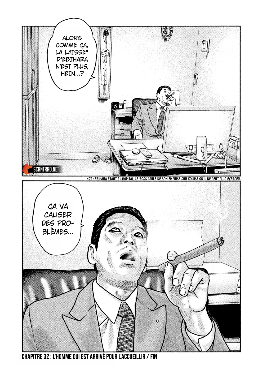 Read The Fable FR Manga Online