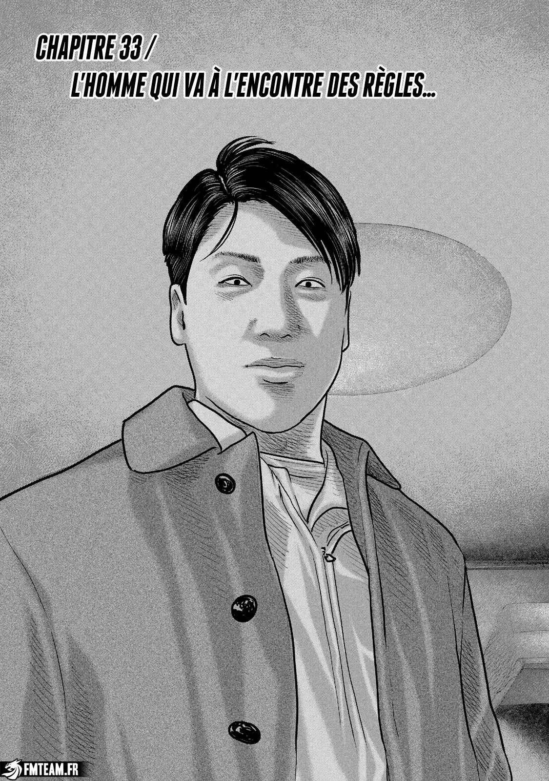 Read The Fable FR Manga Online