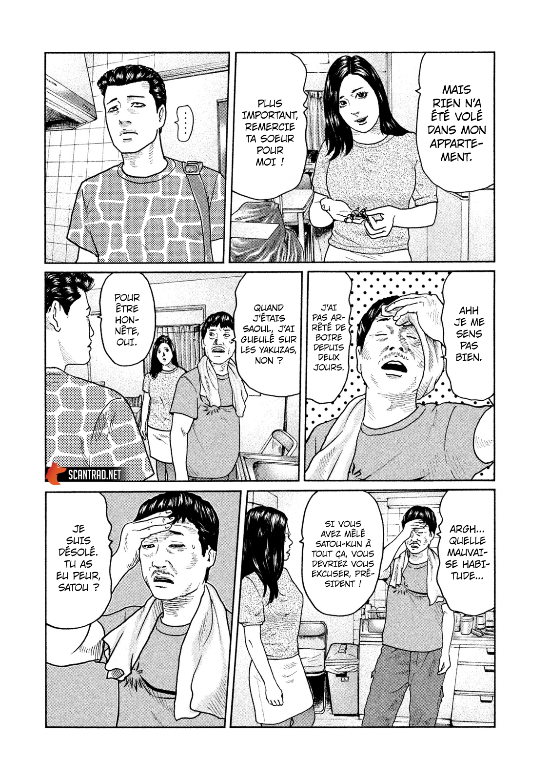 Read The Fable FR Manga Online