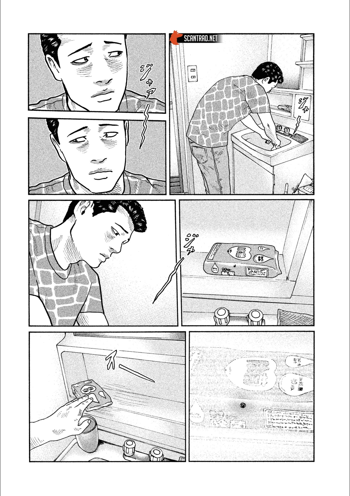 Read The Fable FR Manga Online