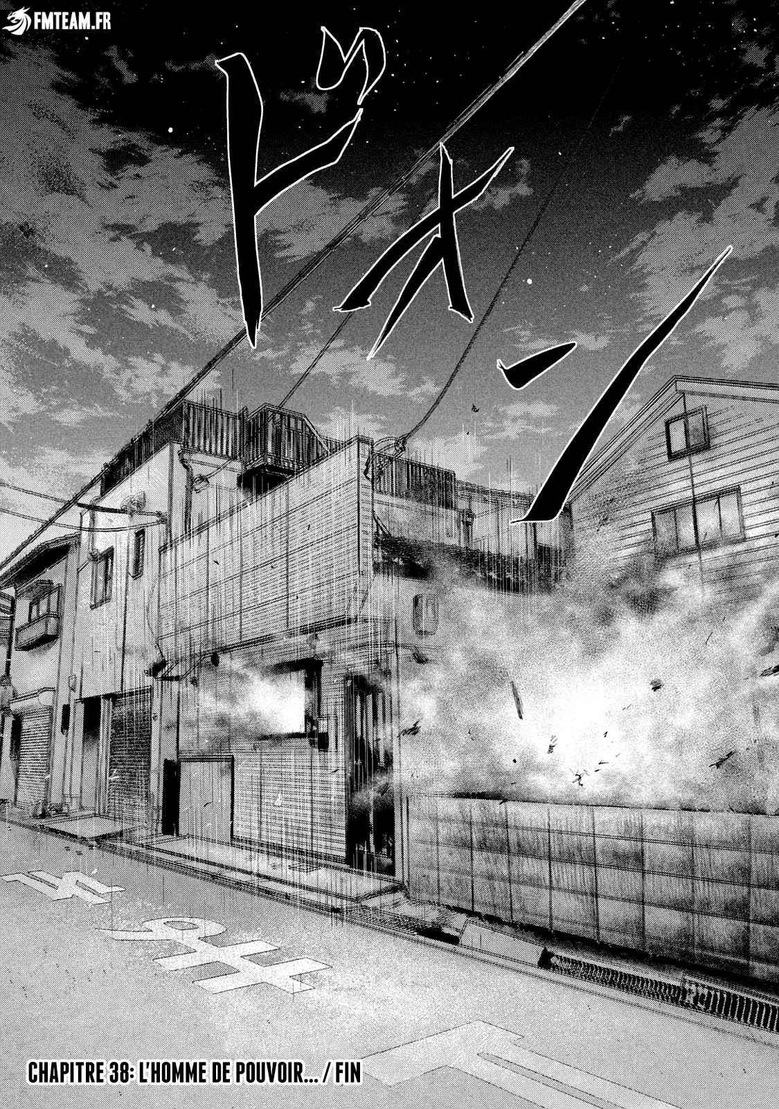 Read The Fable FR Manga Online