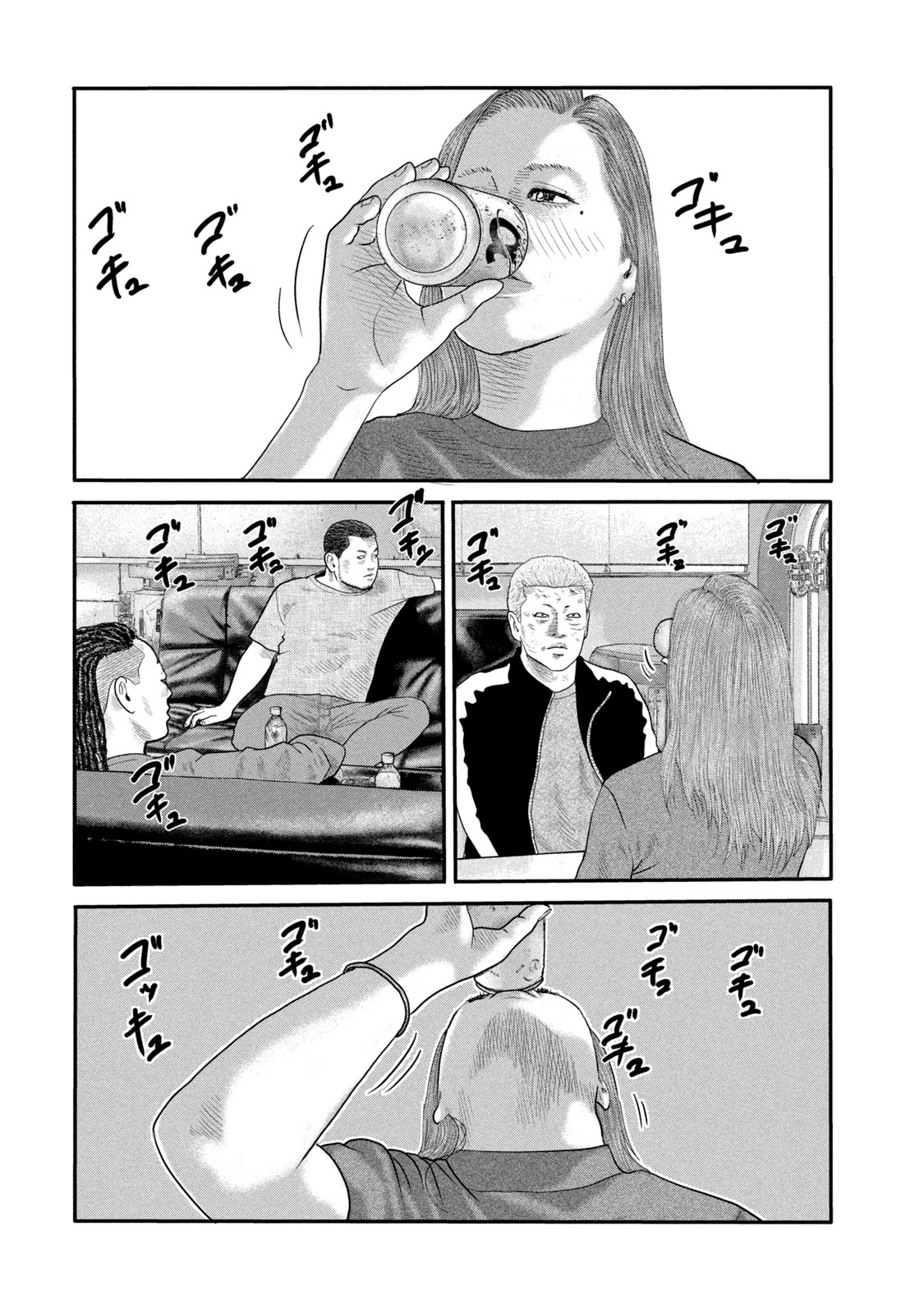 Read The Fable FR Manga Online