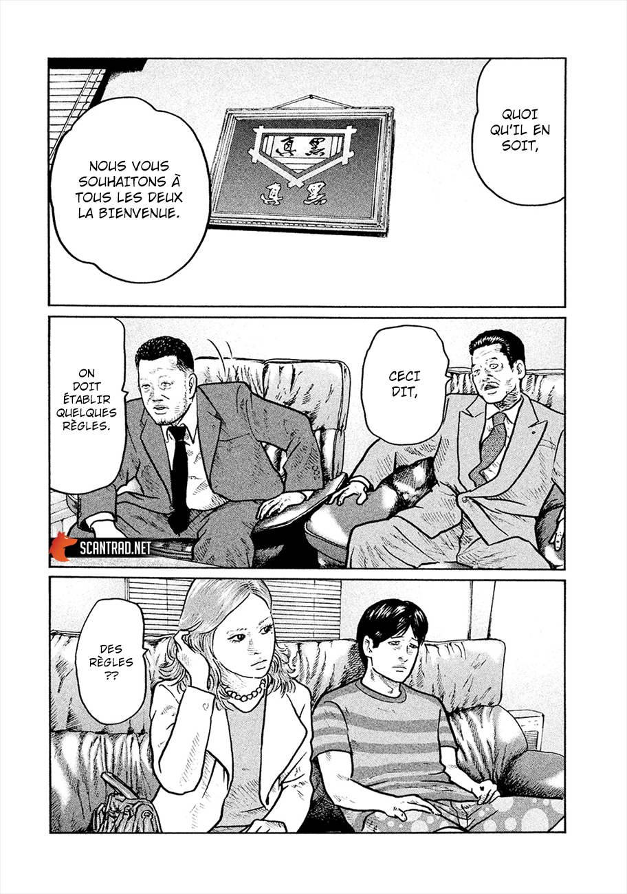 Read The Fable FR Manga Online