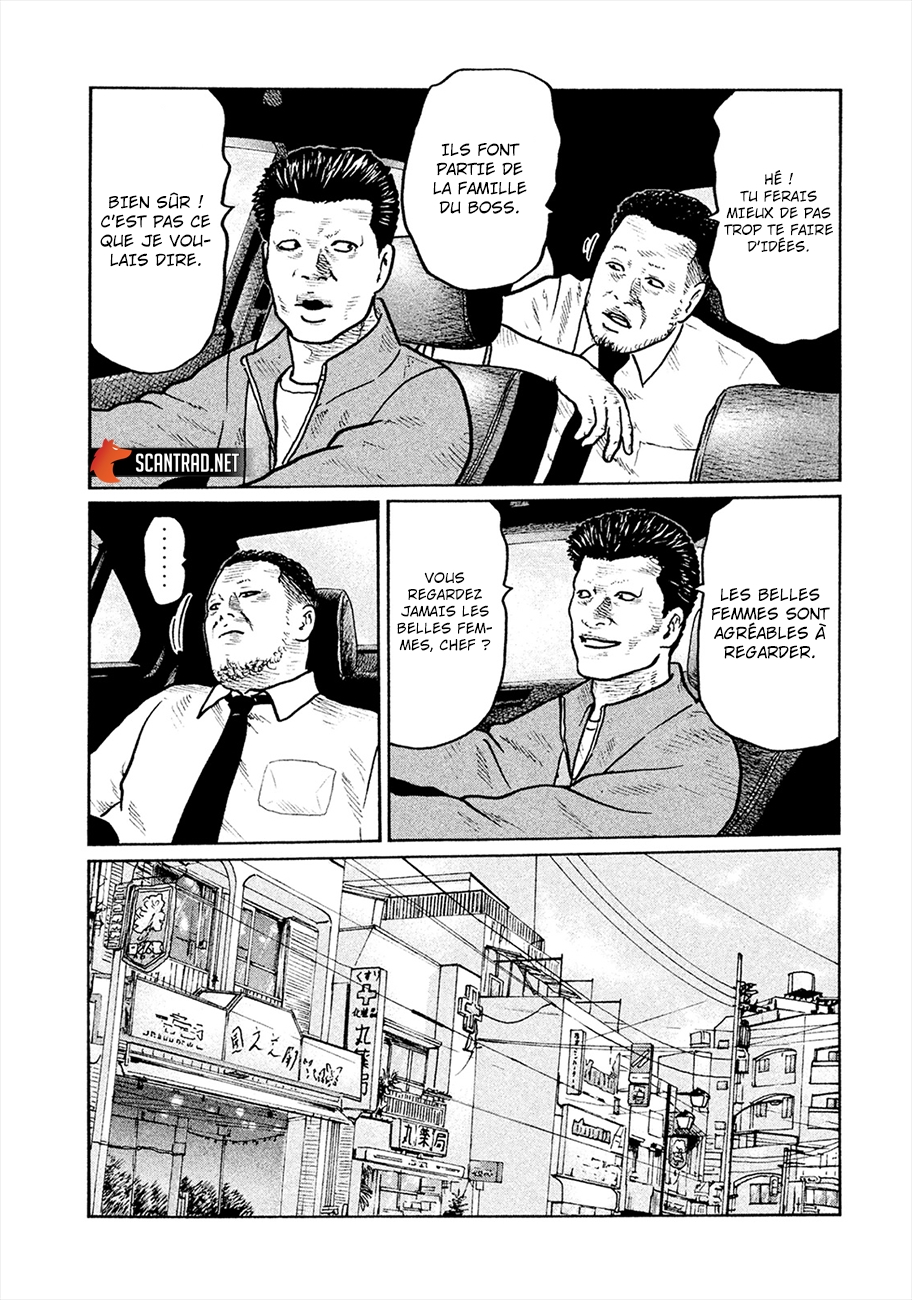 Read The Fable FR Manga Online