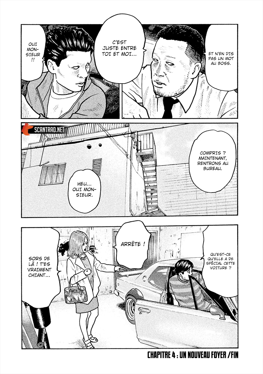 Read The Fable FR Manga Online