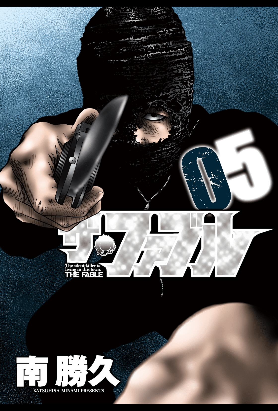 Read The Fable FR Manga Online