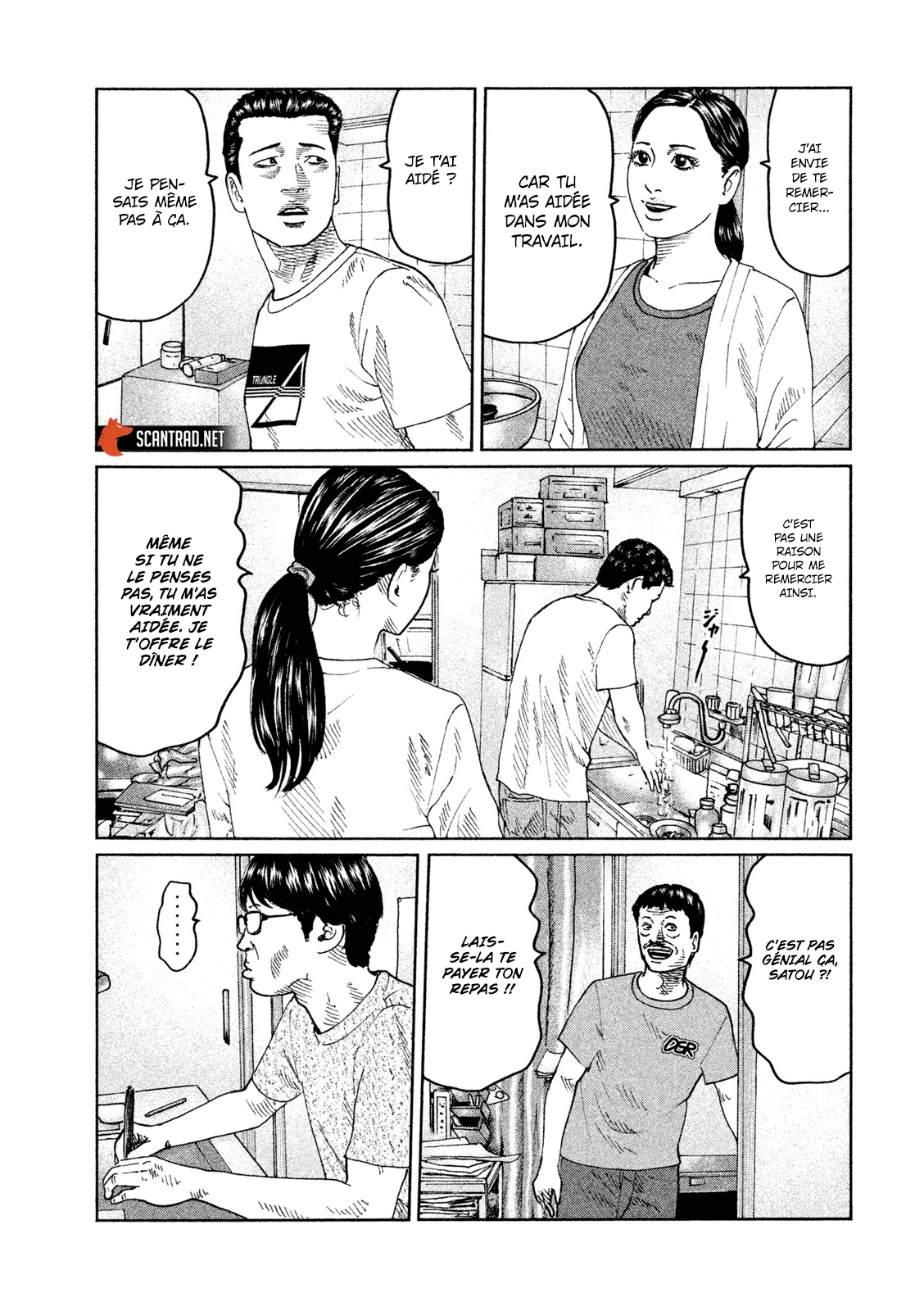 Read The Fable FR Manga Online